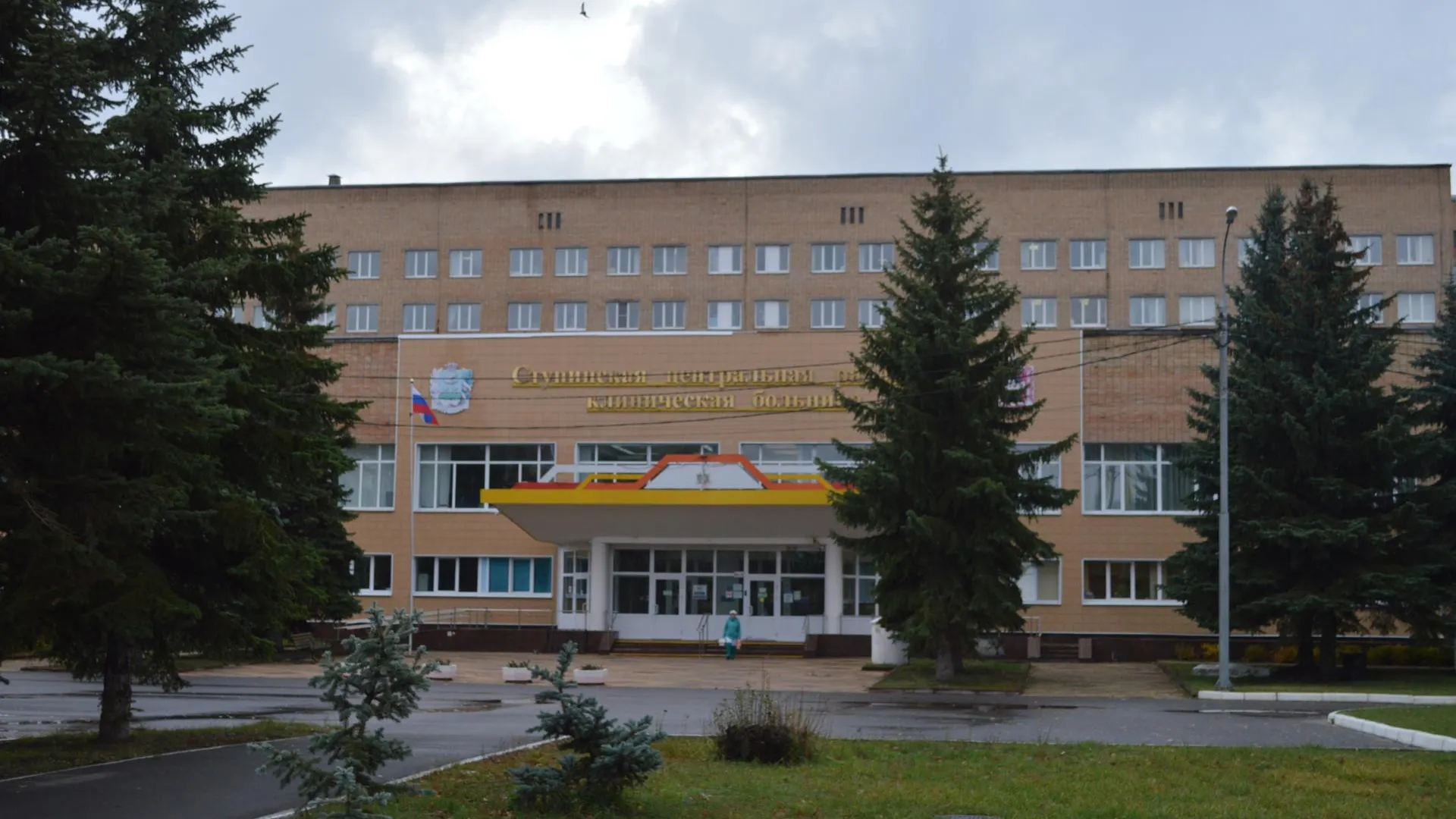 Фото: Ступинская ОКБ