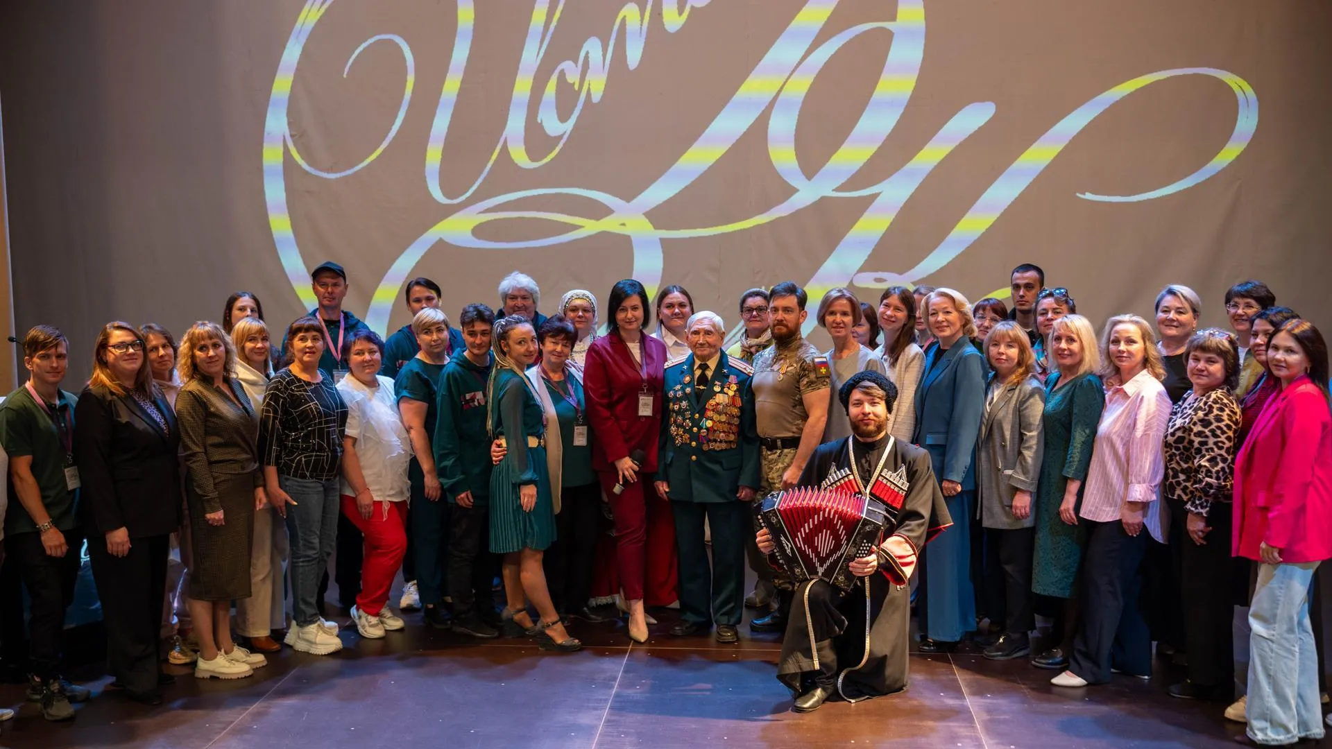 Пресс-служба администрации городского округа Фрязино