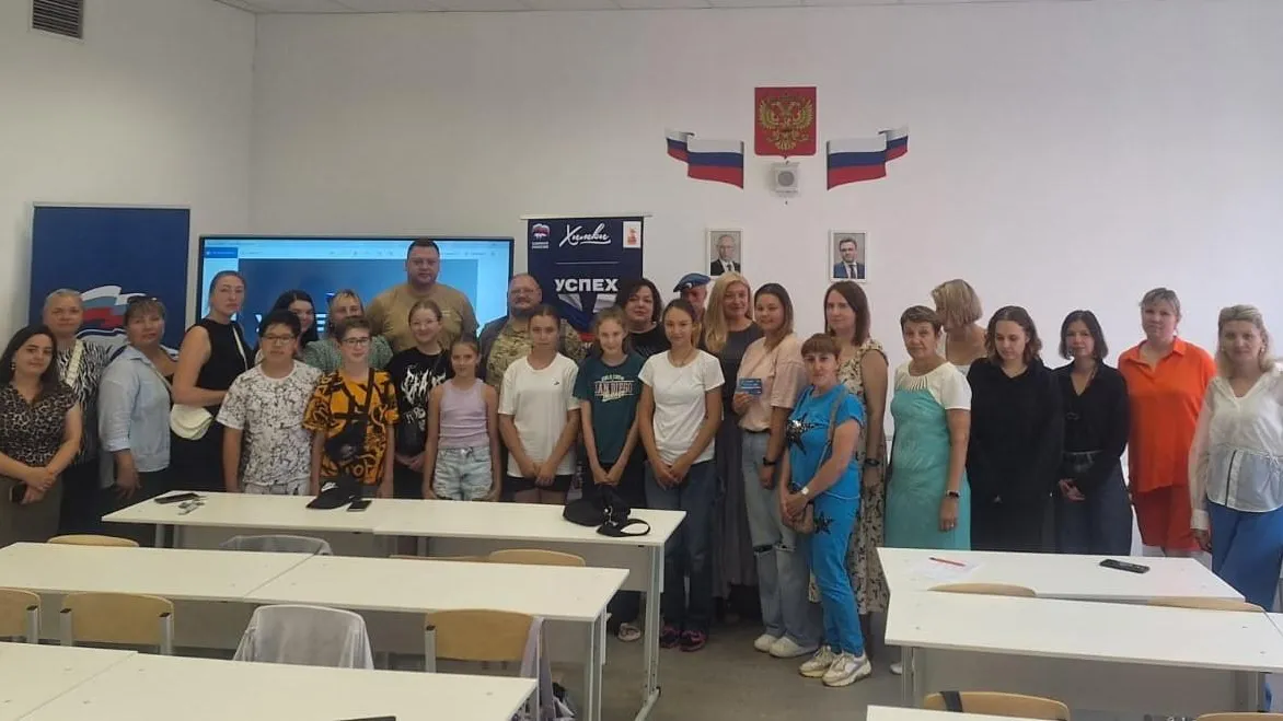 Пресс-служба администрации городского округа Химки