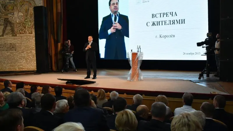 Андрей Жабин / Подмосковье сегодня