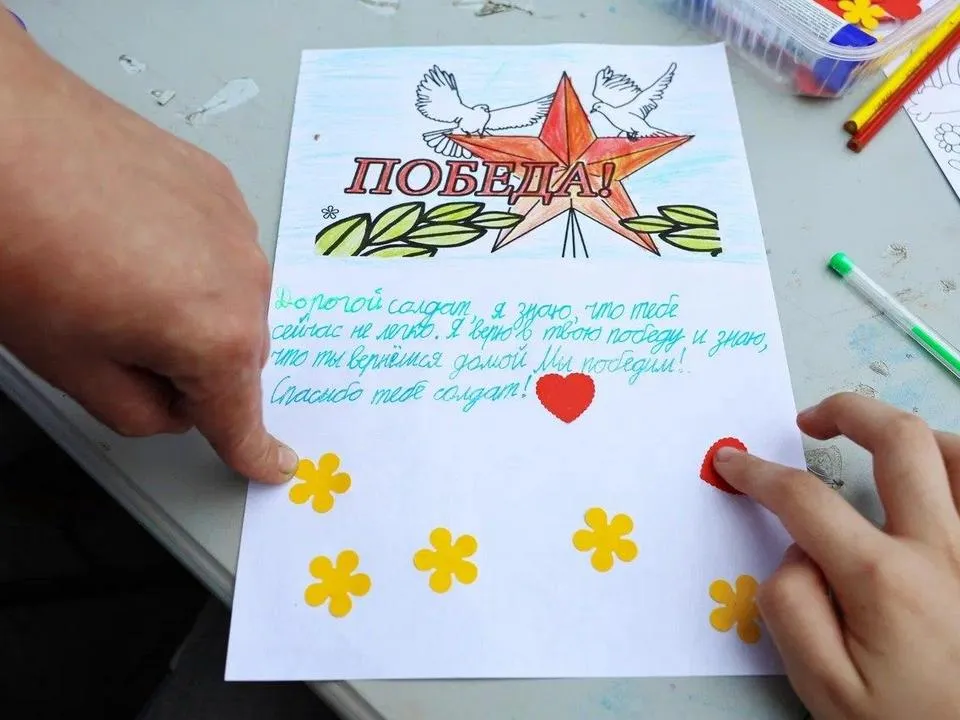 Фото: пресс-служба администрации г.о. Мытищи