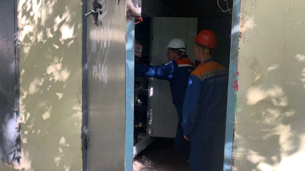 Мособлэнерго