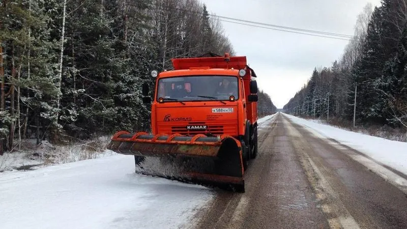 Минтранс МО