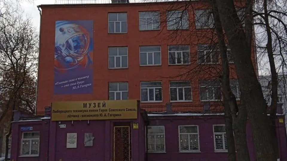 Фото: Главное управление культурного наследия