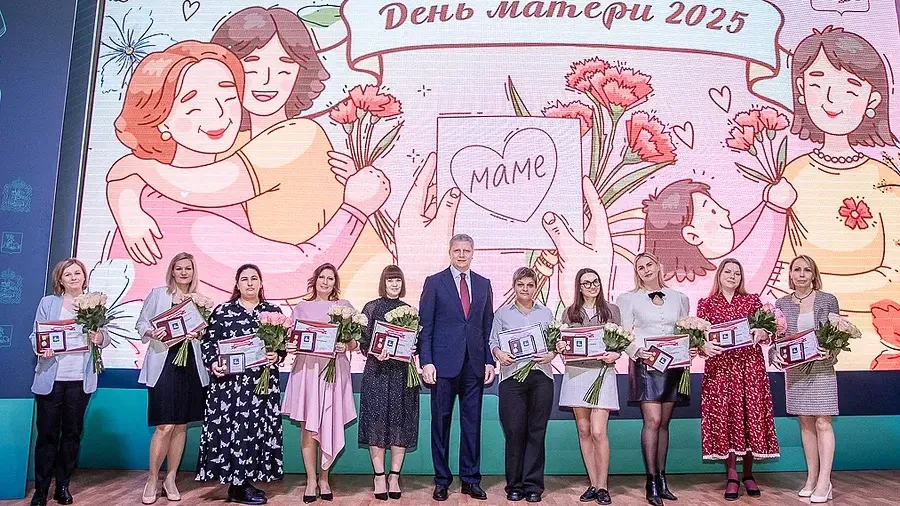 Пресс-служба администрации Одинцовского г. о.