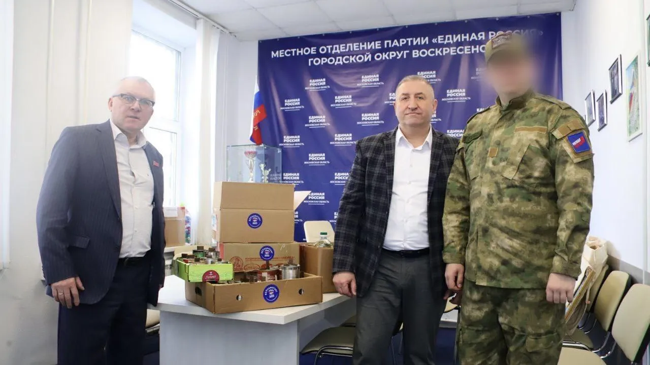 пресс-служба администрации г.о. Воскресенск