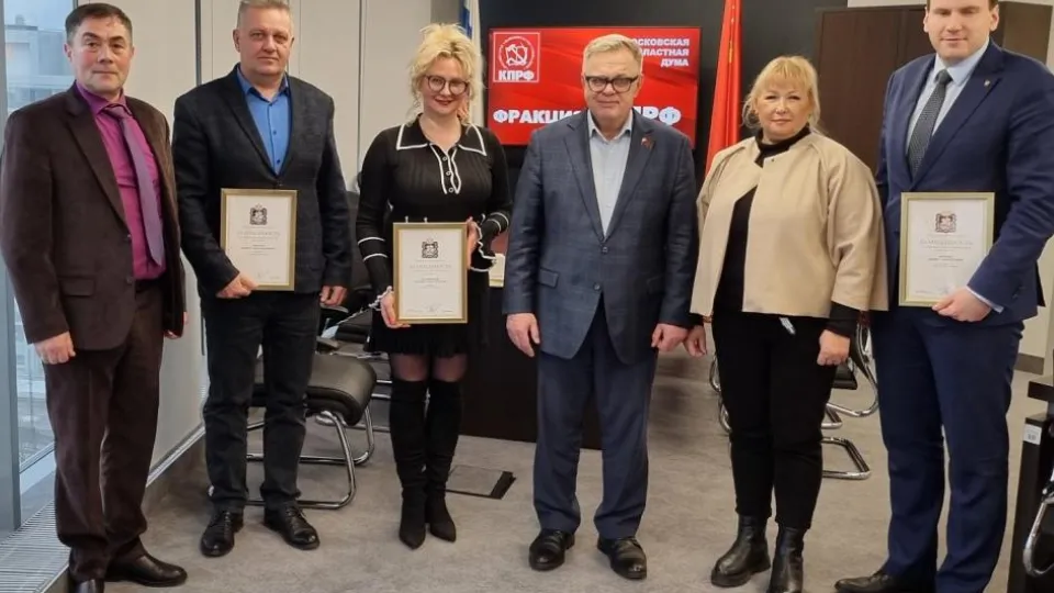 Фото: Александр Голуб