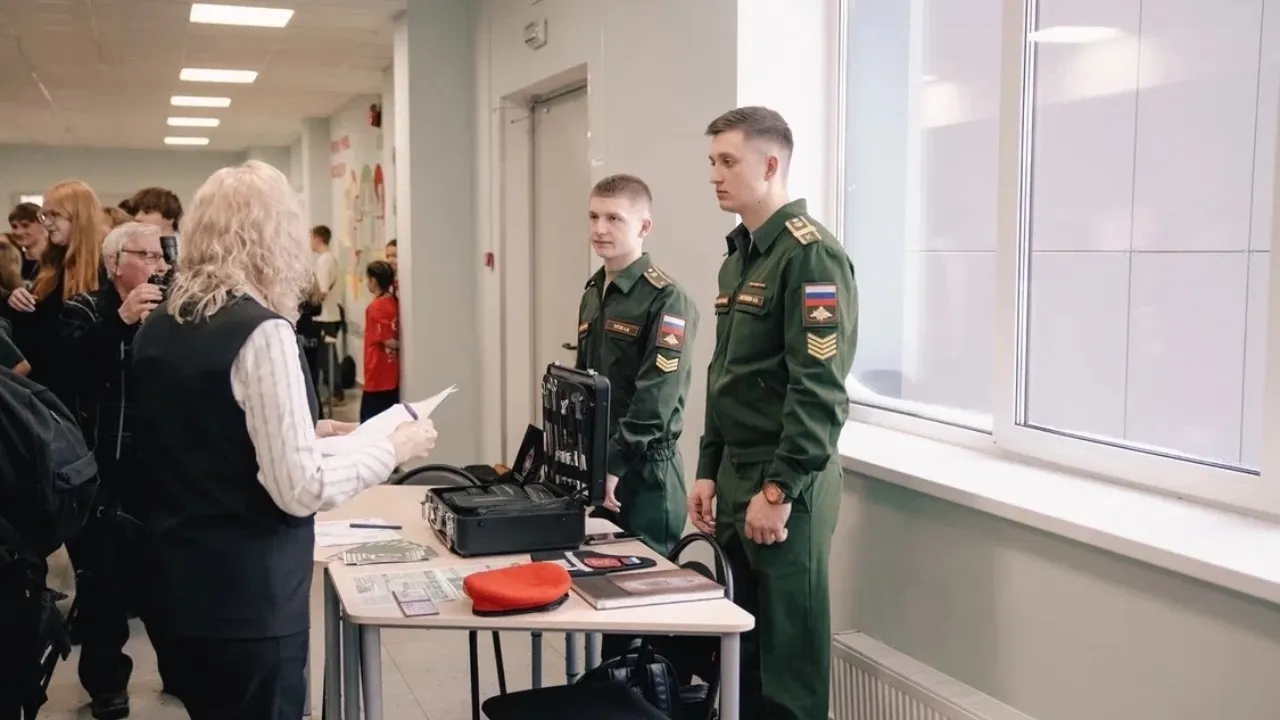 управление образования г.о. Домодедово