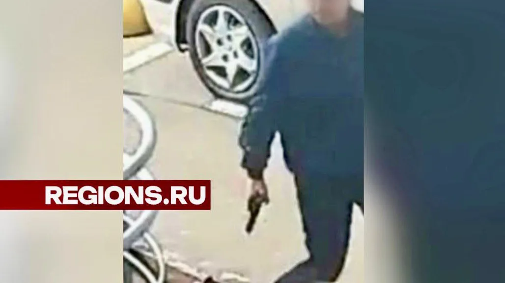 Фото: скриншот из видео