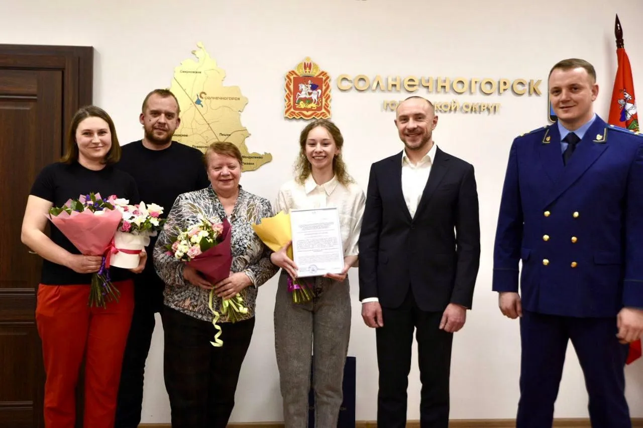 Пресс-служба администрации городского округа Солнечногорск