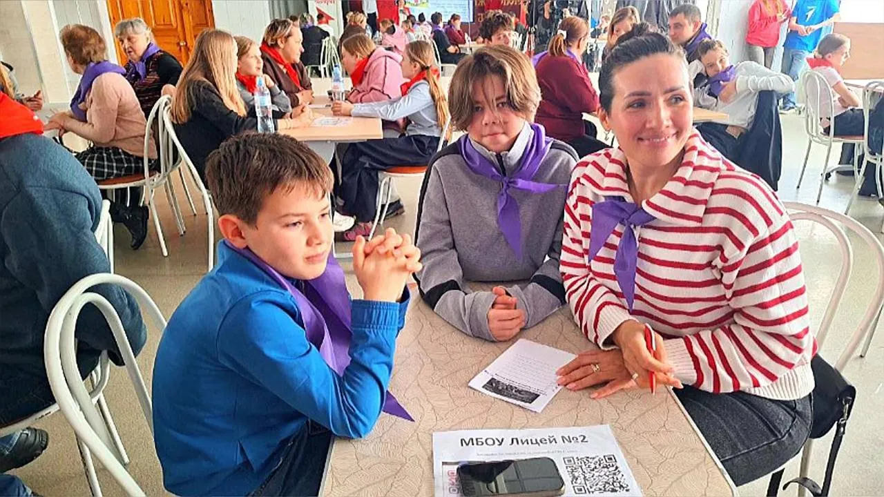 Движение Первых