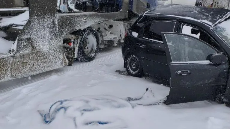 ГКУ МО «Мособлпожспас»