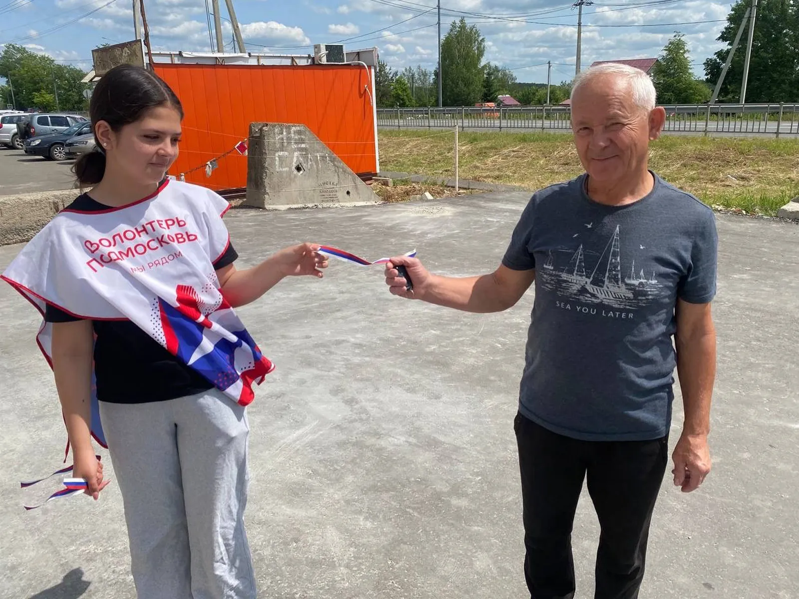 Фото: «Волонтеры Подмосковья» г.о. Ступино