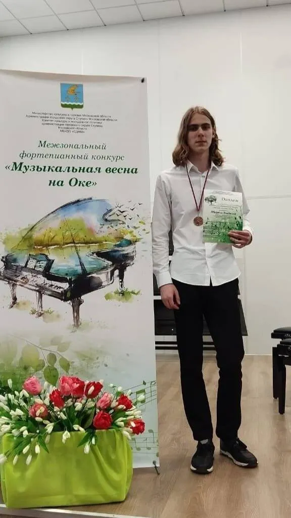 Фото: t.me/pro_segodnya