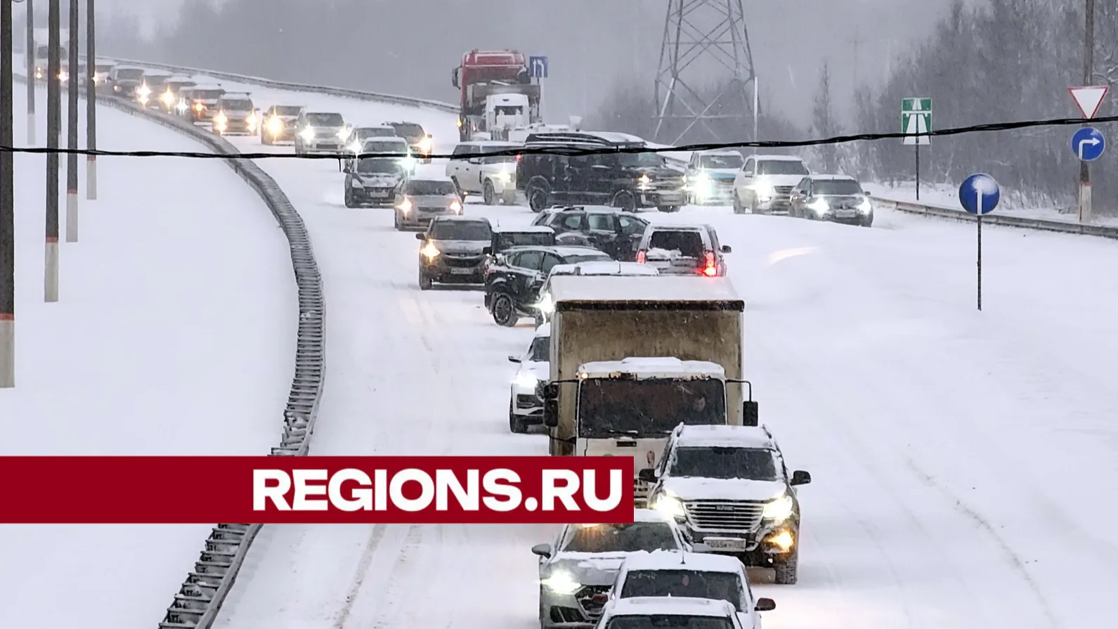 фото: Андрей Семибратов
