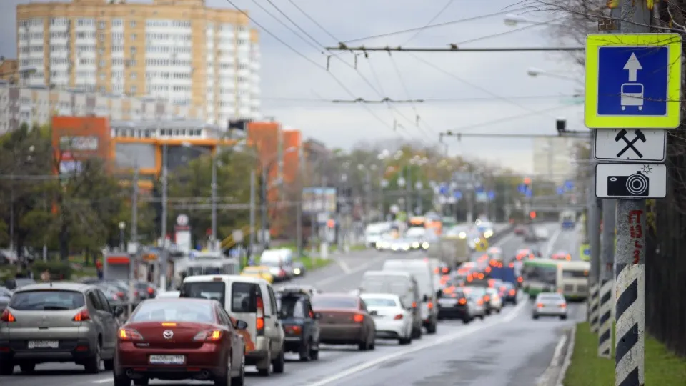 Фото: медиасток.рф