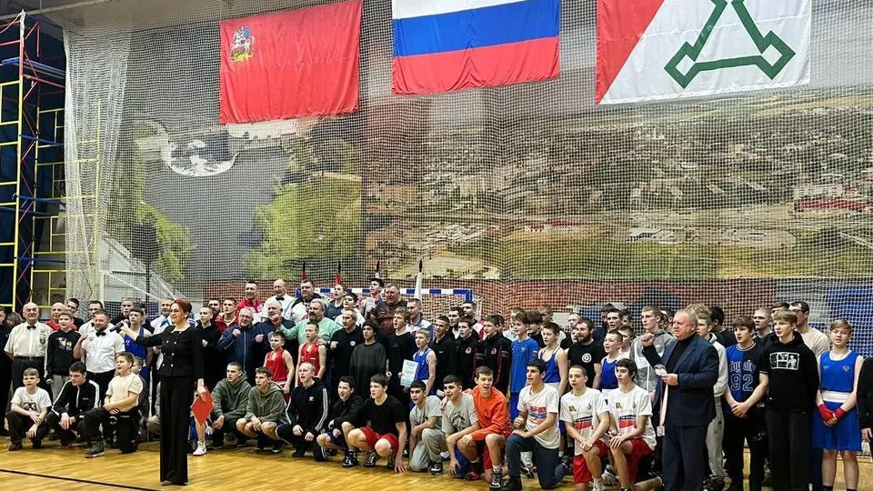 Фото: управление по физической культуре и спорту администрации г. о. Электросталь