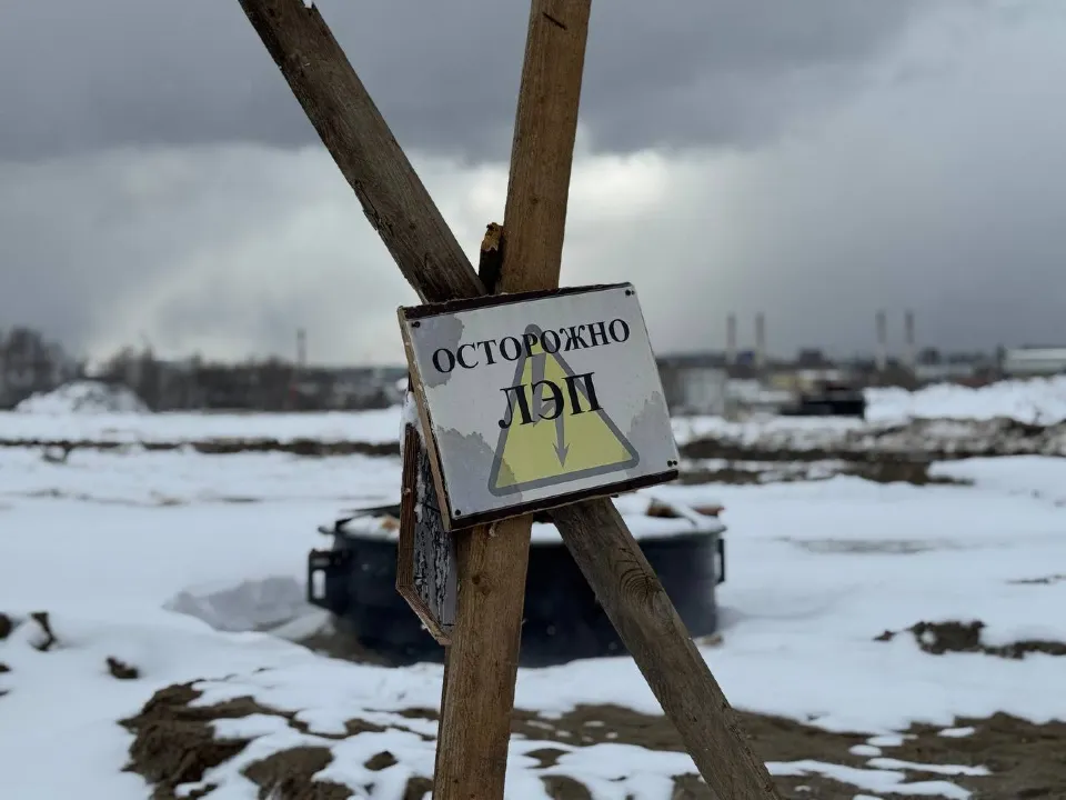 Фото: t.me/er_leninskiy