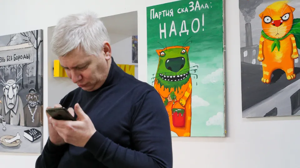 Фото: ТАСС/Гавриил Григоров