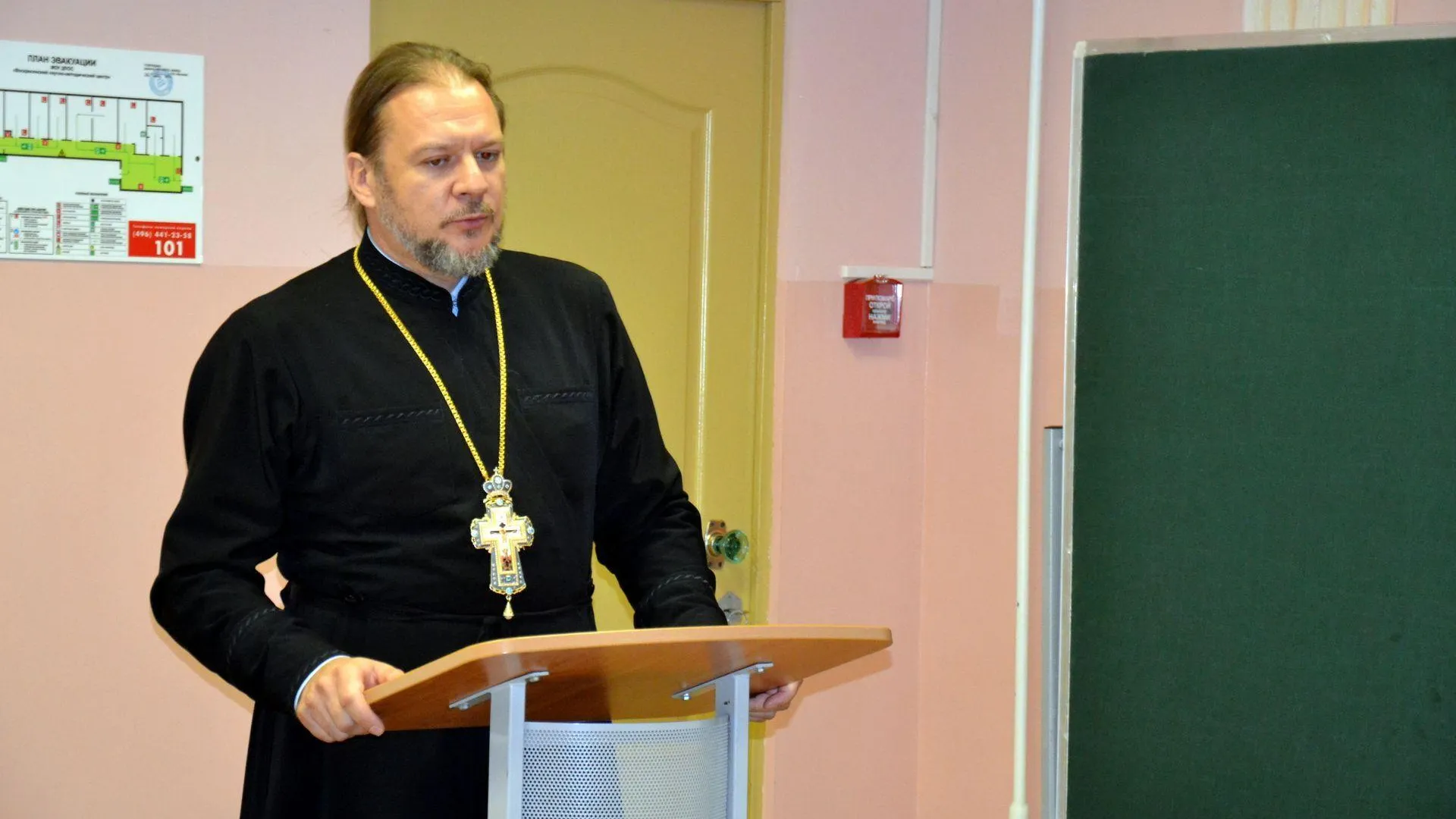 Фото: Администрация г.о. Воскресенск