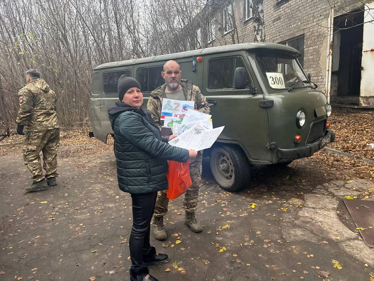 Фото: администрация г. о. Кашира