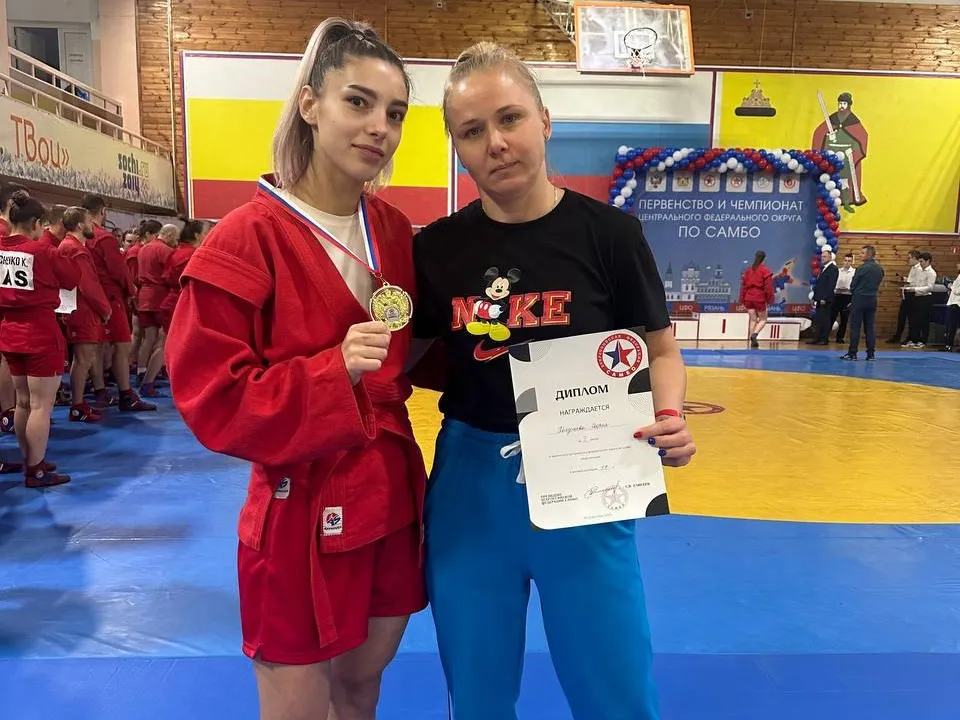 Фото: управление по физической культуре и спорту администрации г. о. Электросталь