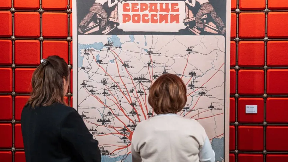 Фото: музей-заповедник «Горки Ленинские»