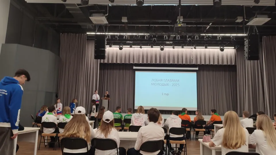 Фото: пресс-служба администрации г.о. Лобня