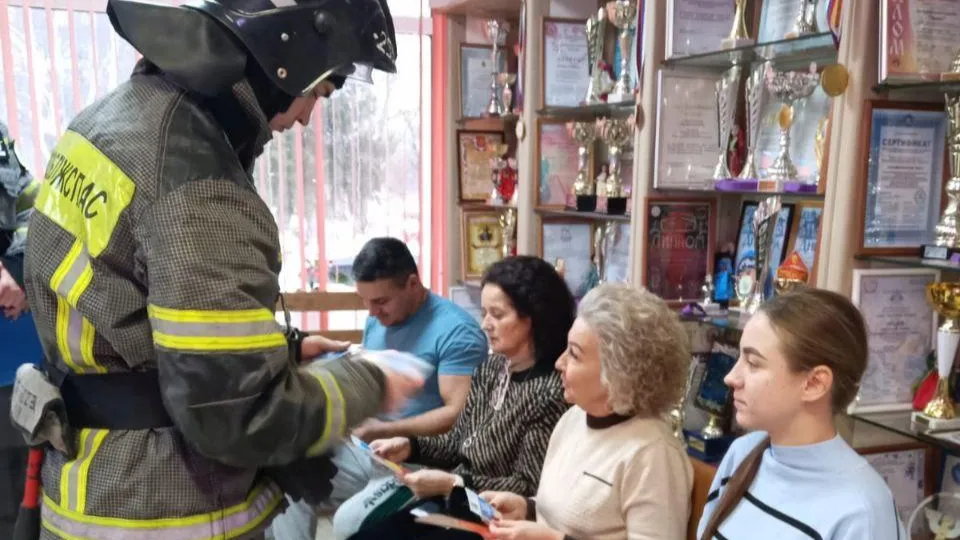 Фото: ГКУ МО «Мособлпожспас»