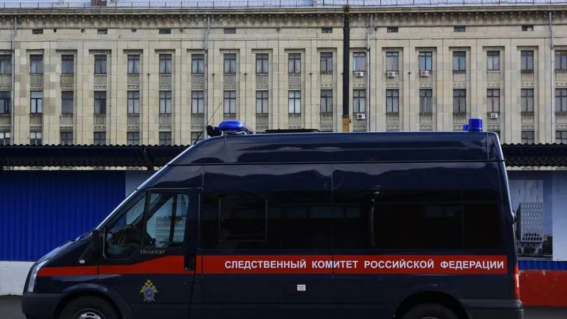 Фото: медиасток.рф