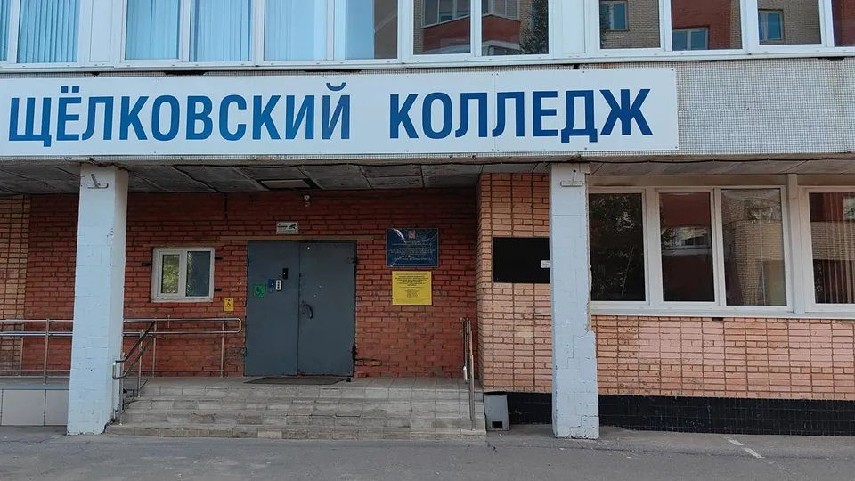 Фото: REGIONS/Елена Катасонова