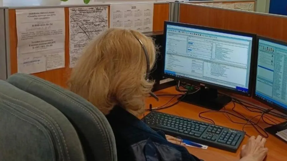 Фото: Раменский медиацентр