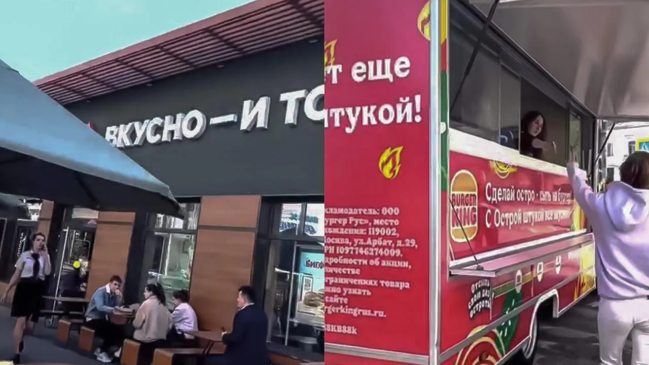 Социальные сети