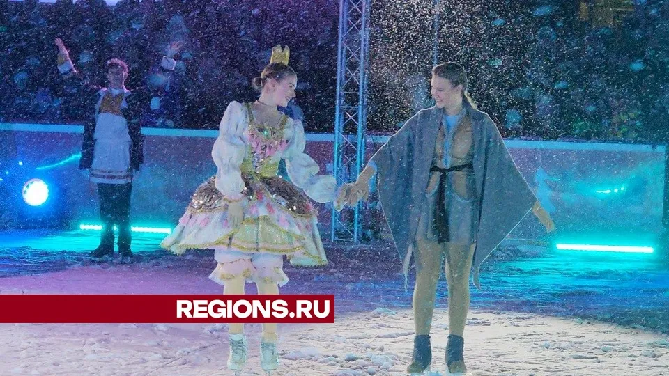 Фото: Валерия Исаева