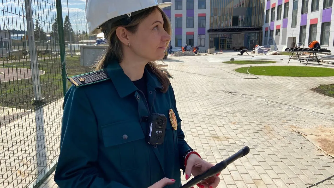 Главгосстройнадзор МО