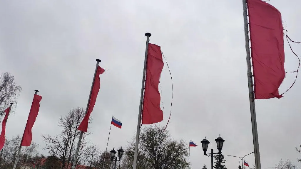 фото: соцсети