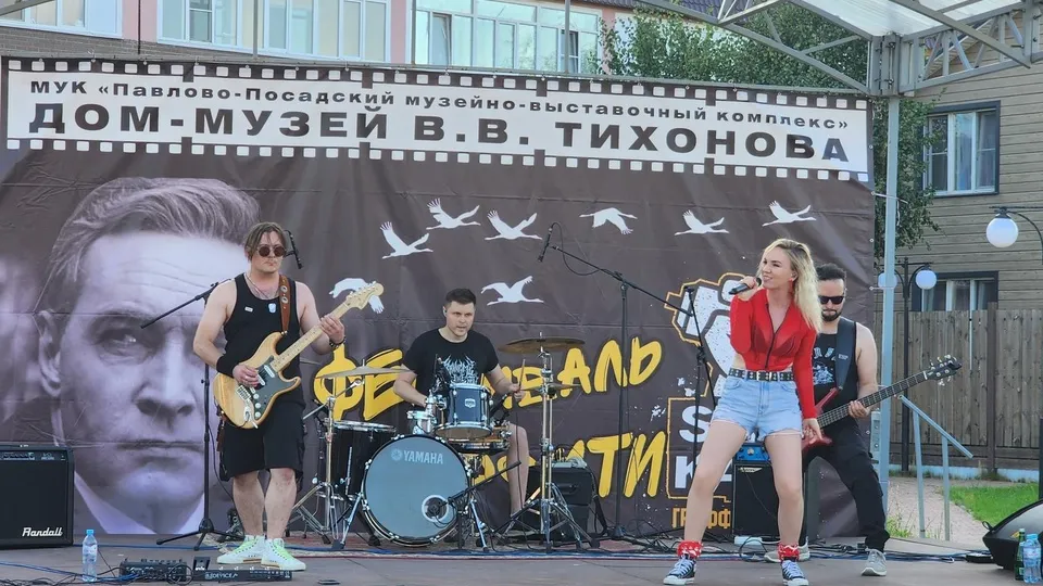 Фото: Алена Притула