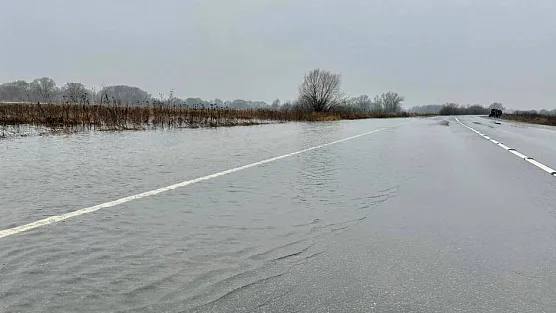 Мосавтодор