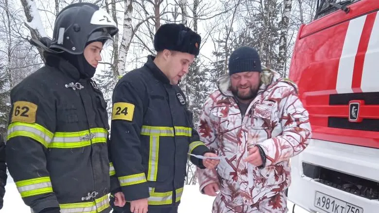 Фото: пресс-служба «Мособлпожспас»