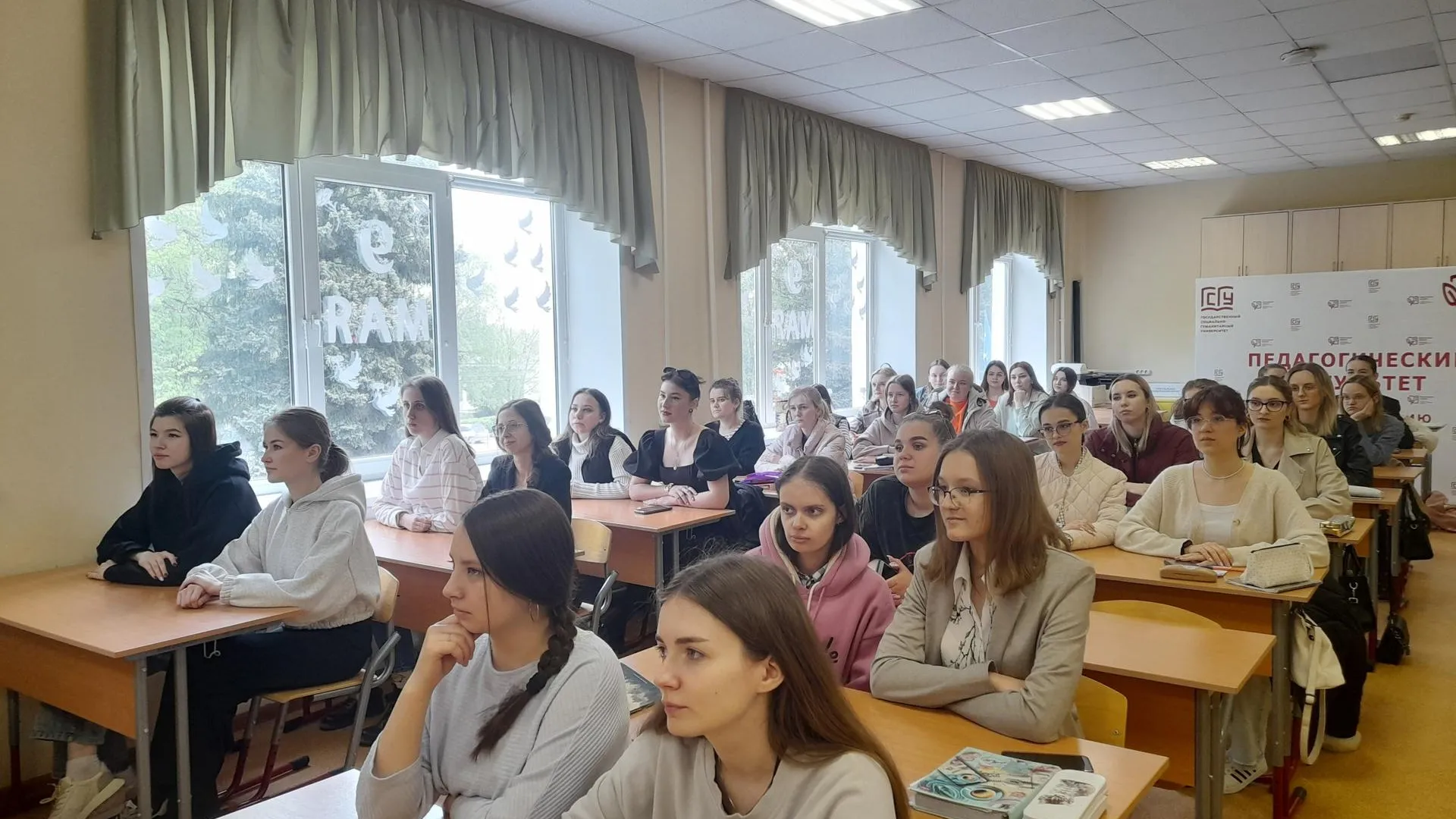 Фото: Министерство образования Московской области