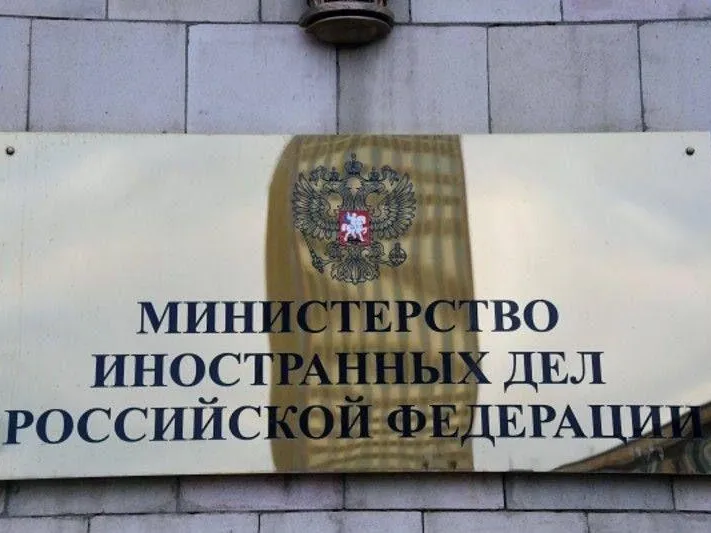 МИД РФ поставило Собчак на место