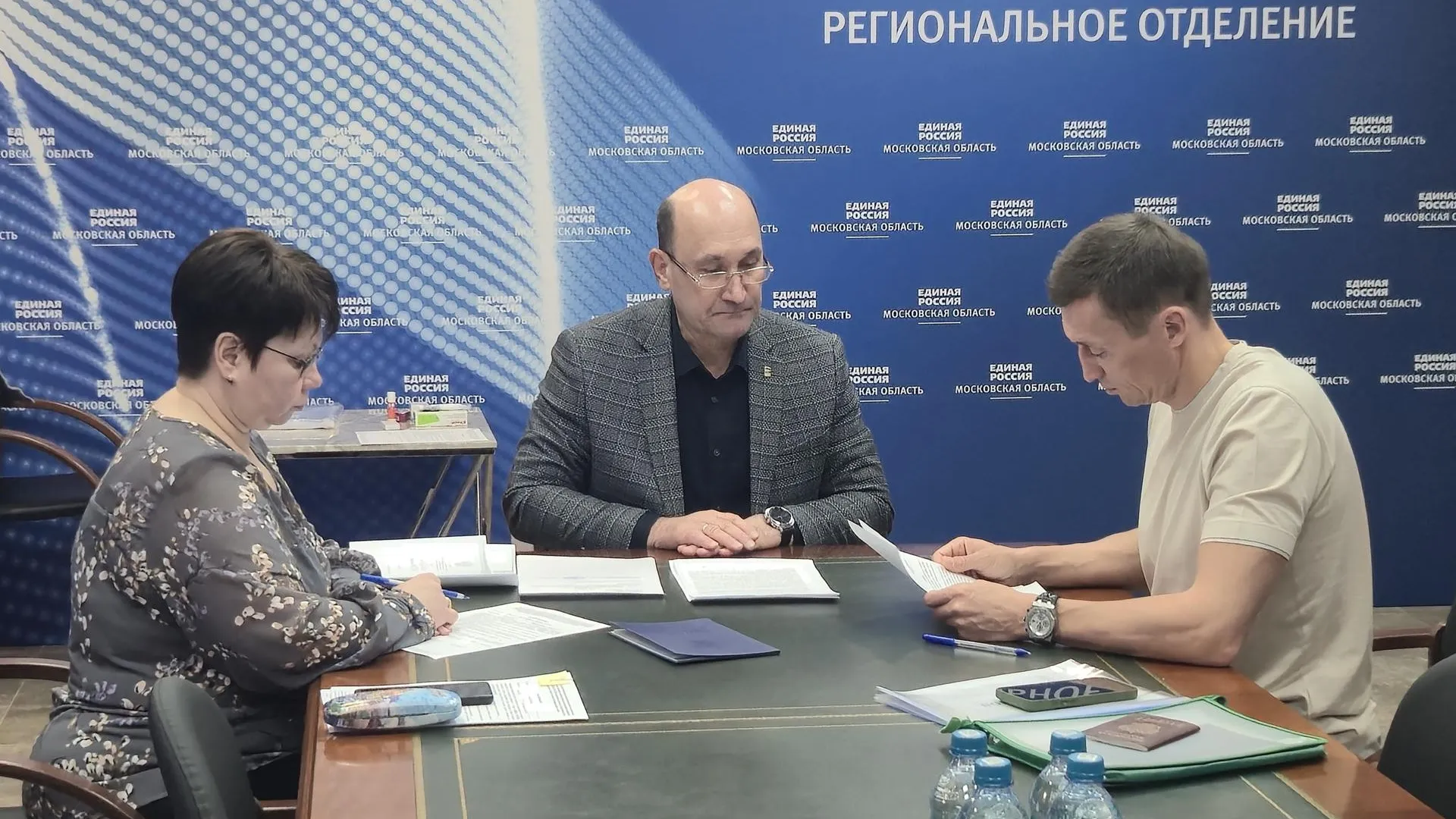 пресс-служба отделения партии «Единая Россия» в Московской области