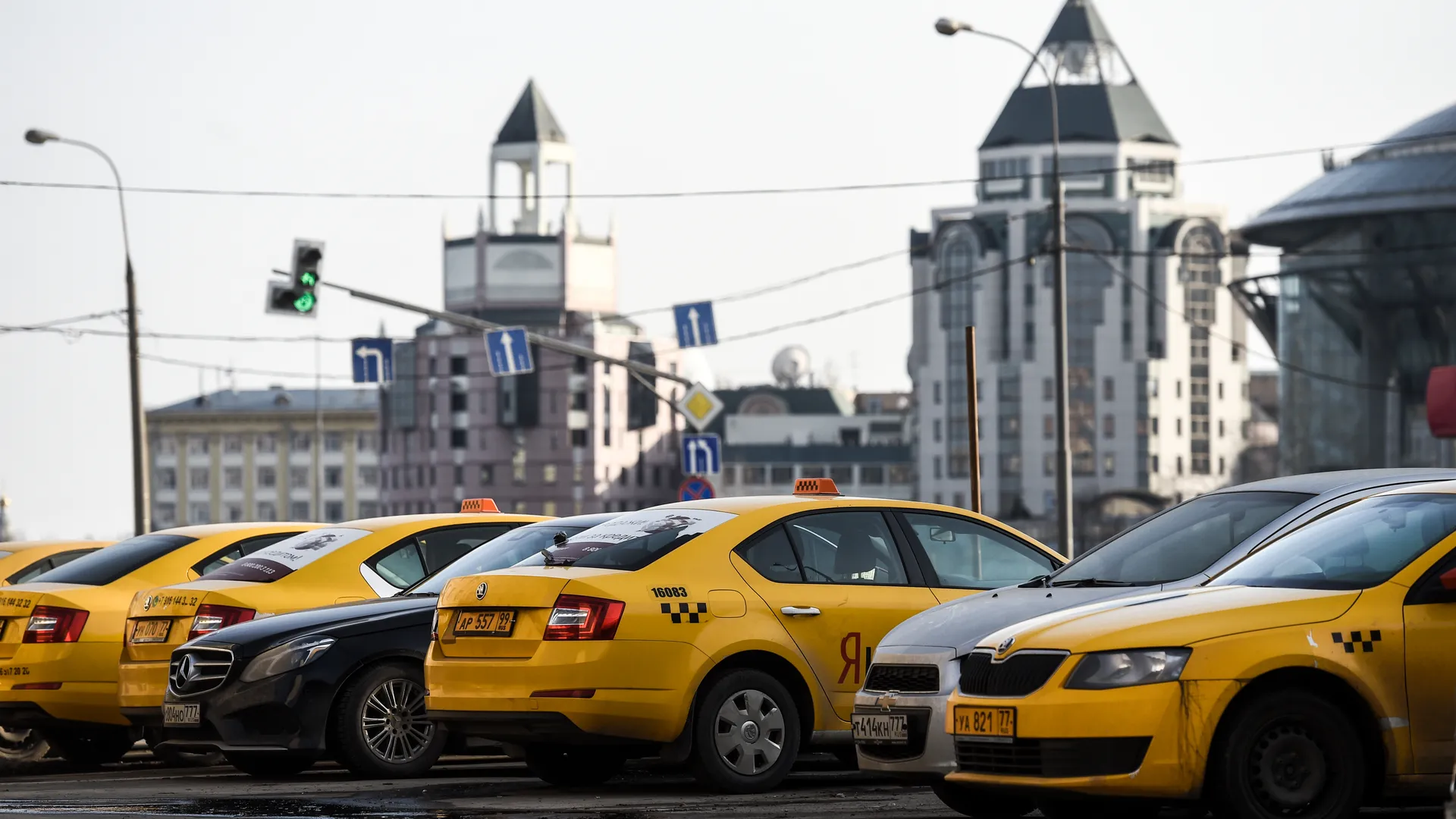 Такси в Москве