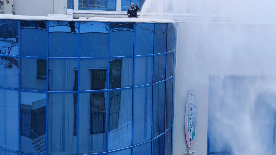 Фото: t.me/bagrationsport