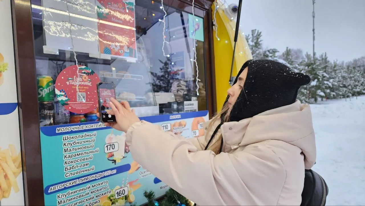 Фото: Валерия Тингаева