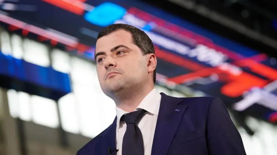 Департамент инвестиционной и промышленной политики Москвы