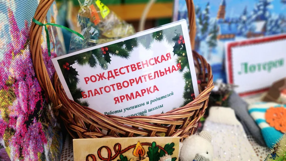 Фото: Мария Овчинникова