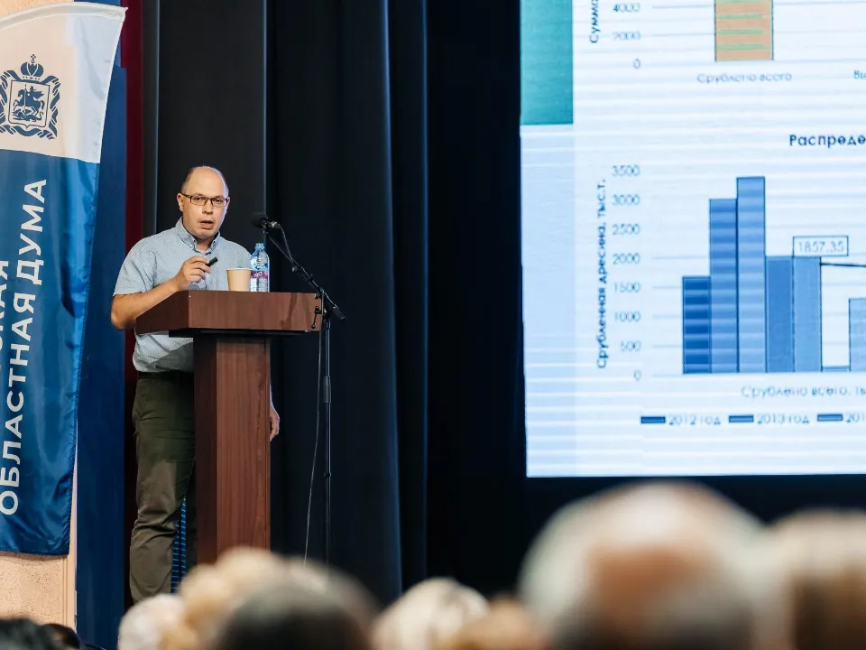 Фото: Администрация Орехово-Зуевского г.о.