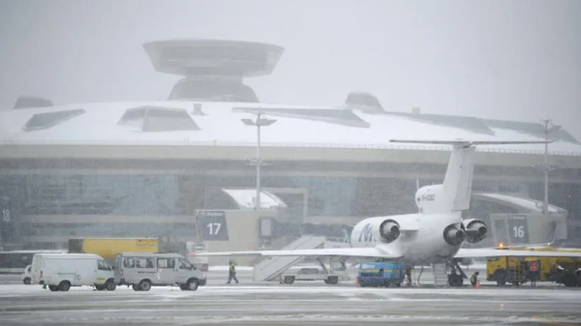 © РИА Новости,  Григорий Сысоев