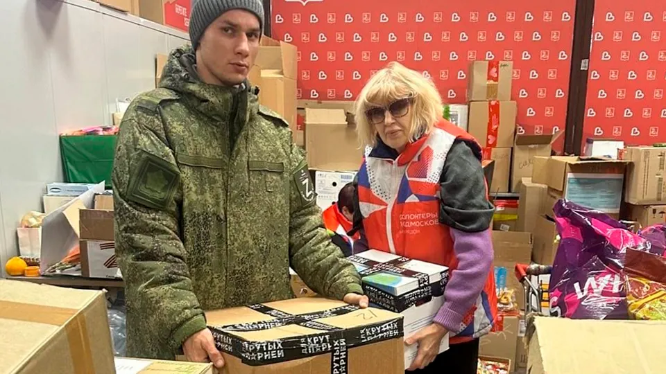 Фото: пресс-служба администрации м.о. Зарайск